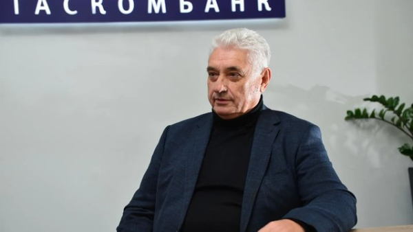 ТАСкомбанк прагне увійти до топ-10 банків України до кінця 2028 року
