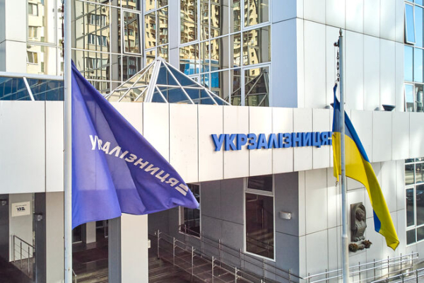 “Укрзалізниця” розробляє новаторську стратегію реструктуризації боргу на ,1 млрд