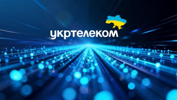 Укртелеком” запускає U Mobile: новий віртуальний мобільний оператор вже тут