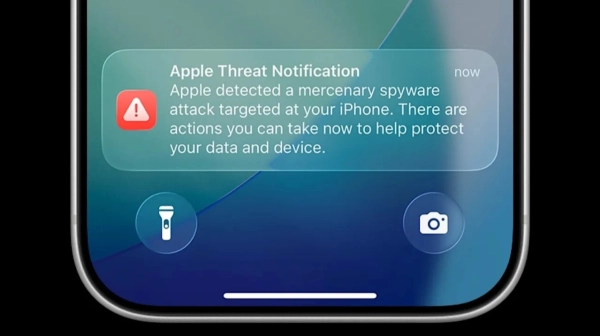 Apple попередила українських захисників про небезпечні кібератаки Apple попередила українських захисників про небезпечні кібератаки