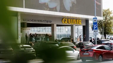 Ощадбанк та Укрексімбанк виставляють Gulliver на продаж за $207 млн