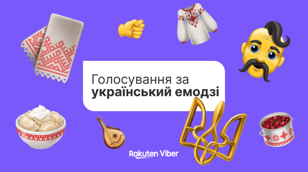 Viber додає борщ, дулю та тризуб: нові українські емодзі з’являться у світі