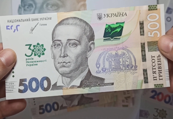 Пенсійний фонд розкрив карти: хто отримає надбавку до виплат на Полтавщині