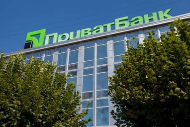 Суд розпочинає розгляд справи Коломойського на 9,2 млрд грн