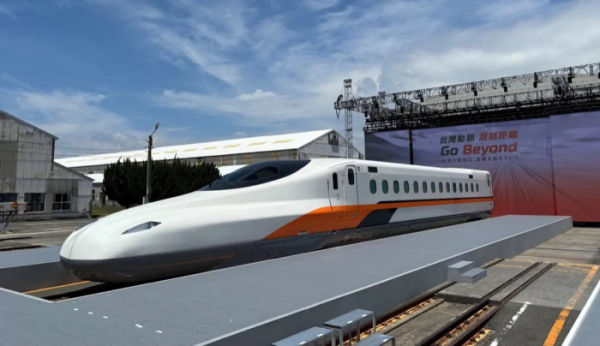 Hitachi завершує створення першого поїзда N700ST: революція в тайванському залізничному сполученні Hitachi завершує створення першого поїзда N700ST: революція в тайванському залізничному сполученні
