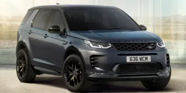 Land Rover згортає виробництво найбюджетнішого авто: чим замінять легенду