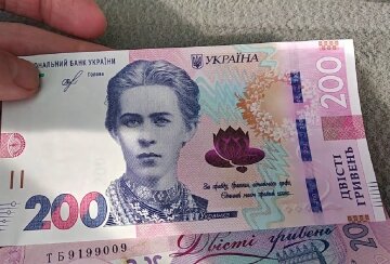 Доплати для пенсіонерів у Полтавській області