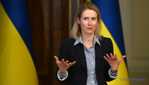 Каллас закликає країни ЄС передати Україні ракети Patriot зі своїх запасів