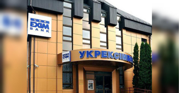 Українських пенсіонерів чекають зміни: який банк припиняє обслуговування, і як діяти, щоб не втратити виплати