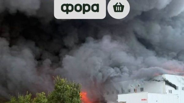 Зруйновано склад “Фори”: Росіяни вдарили по логістичному центру на Київщині
