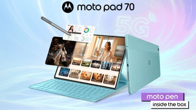 Motorola презентувала новий планшет