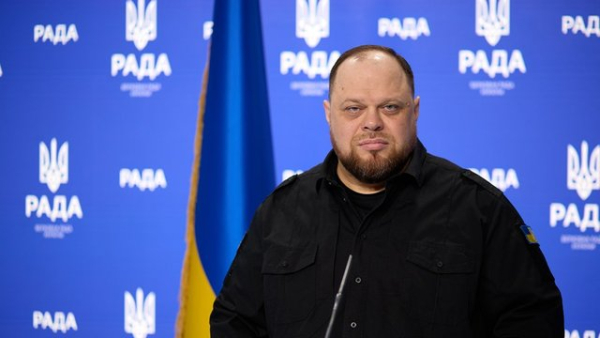 У Верховній Раді України постало нове міжфракційне об’єднання “Українська державність”