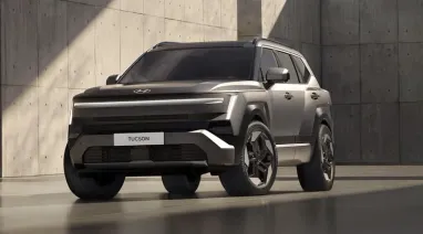 Hyundai Tucson 2027: нове покоління кросовера вже розкрито (фото)