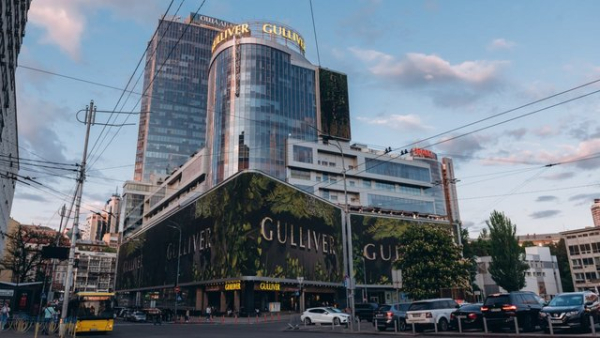 Ощадбанк та Укрексімбанк виставляють хмарочос ТОК Gulliver на торги: стартова ціна — $207 млн