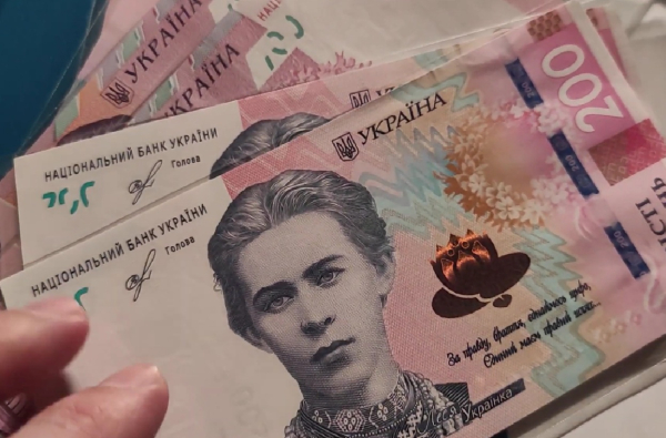 Дніпропетровщина: дізнайтеся, які щомісячні доплати доступні пенсіонерам