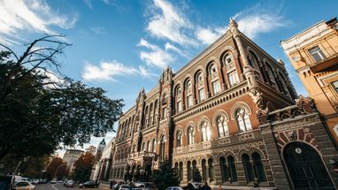НБУ змусить страховиків ретельно перевіряти банки: що зміниться