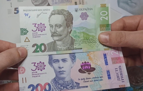 Харківщина: Пенсіонери, які витрати покриють 3100 гривень допомоги