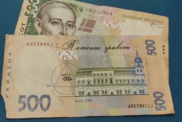 Грошова допомога для мешканців Дніпропетровської області