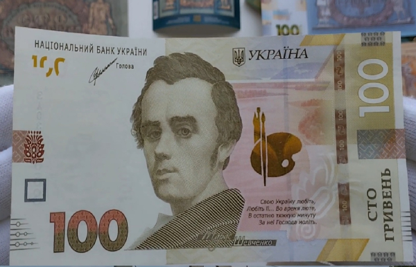 Доплати для пенсіонерів у Дніпропетровській області: кому має надійти грошова надбавка