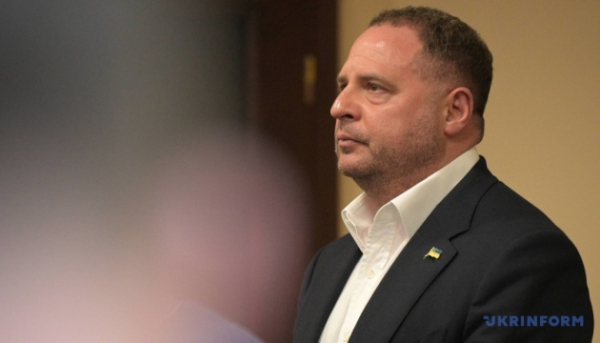 ВАКС скасував домашній арешт для Єрмака