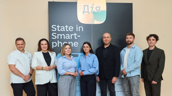 GlobalLogic Ukraine та Мінцифри об’єднують зусилля для розвитку “Дії” та Центру розробки ПЗ