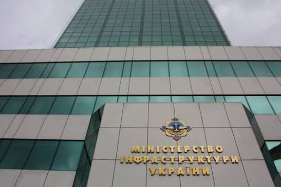 Новий заступник міністра розкрив ключові завдання розвитку інфраструктури та транспорту