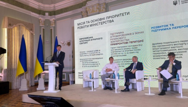 Агроекспорт з Чорного моря: Висоцький закликає до глобальної допомоги для відновлення
