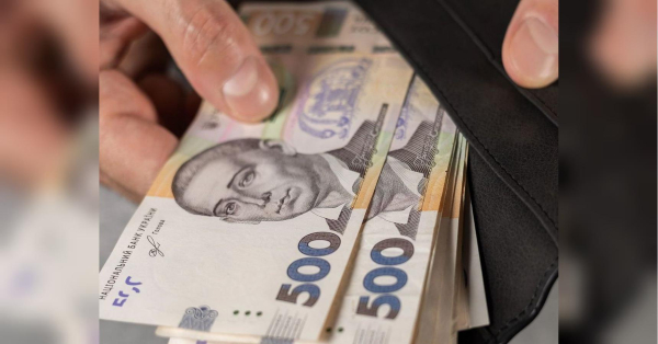 Українці втрачають пенсійну надбавку: хто підпадає під нові правила