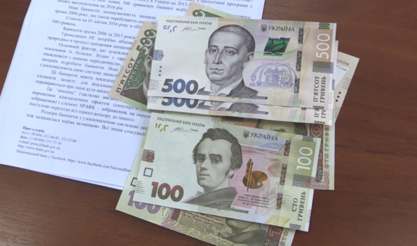 Отримайте грошову допомогу на Полтавщині: детальний посібник для мешканців
