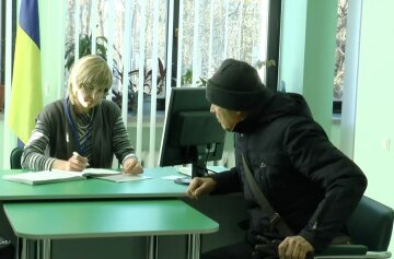 Грошова допомога в Дніпропетровській області