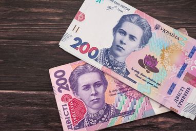 Кияни отримають до 1000 грн до Дня Незалежності: подробиці виплат