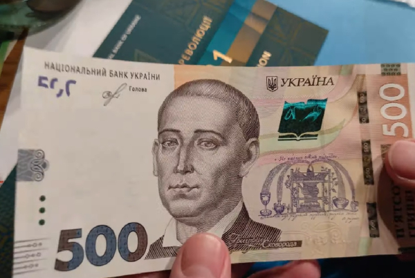 Полтавщина: пенсіонери отримають додаткову щомісячну грошову допомогу – деталі оформлення