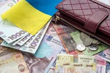 Банкір про ставки за депозитами: чи боротимуться банки за ваші гривні
