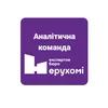 Від предписань до декларацій: Хмельницька перевірка офісу депутата