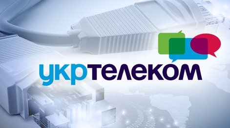 Укртелеком” готує запуск нового мобільного оператора U Mobile в Україні