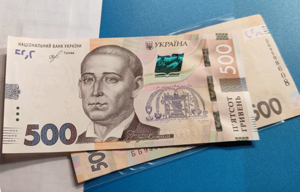 Отримайте 12 300 гривень: ООН відкриває фінансову допомогу для мешканців Харківщини