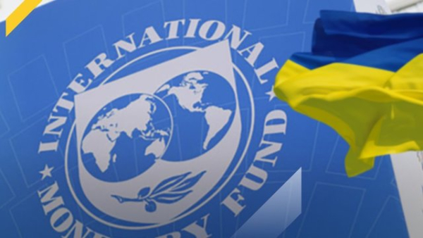 Кабмін посилив команду переговорів з МВФ: приєдналися керівники Мінекономіки, Мін’юсту та НКЦПФР