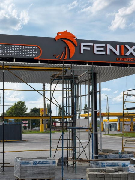 FENIX energy: Перші зарядні станції стартують вже цієї осені