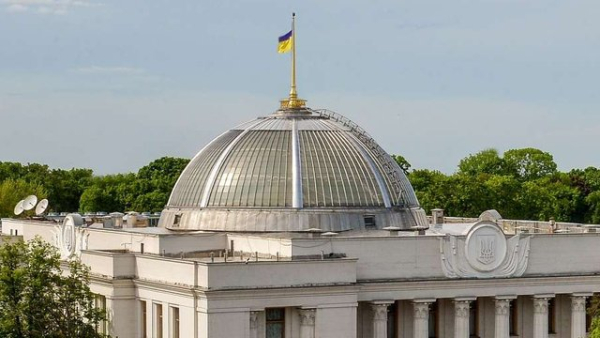 Ухвалено за основу: законопроєкт удосконалює компенсації за зруйноване майно
