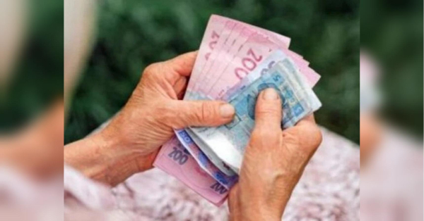 Як отримати понад 50% надбавки до пенсії: перевірені способи збільшення виплат