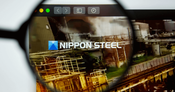 Nippon Steel запустила модернізовану лінію гарячої прокатки на заводі в Нагої