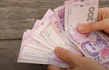 процес реєстрації на отримання грошової допомоги