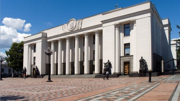 Верховна Рада розробила законопроєкт: бізнесу повернуть кошти, втрачені через агресію Росії