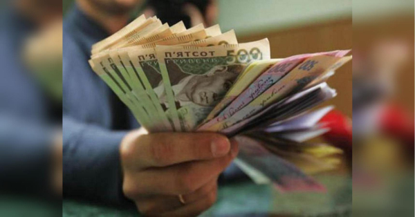 Пенсіонери отримають додаткові 1200 гривень: хто претендує на вересневу надбавку Пенсіонери отримають додаткові 1200 гривень: хто претендує на вересневу надбавку