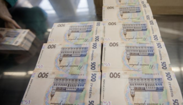 Держбюджет України: понад ₴2 трильйони доходів від початку року, оцінка внеску партнерів