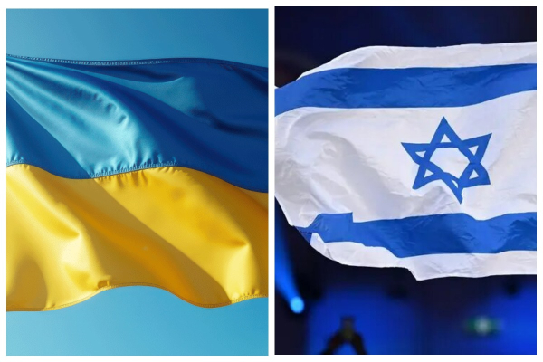 Ізраїль та Україна: Чому співпраця, а не стратегічне партнерство