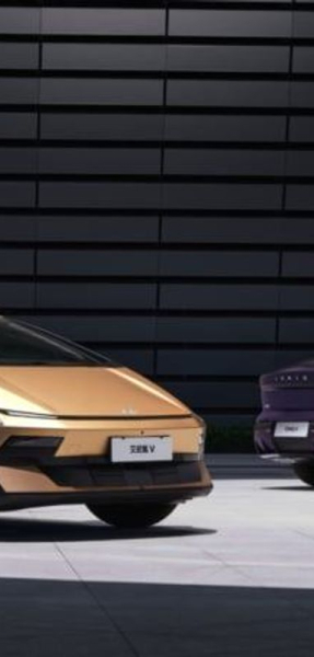 Hyundai розкриває деталі майбутнього електромобіля