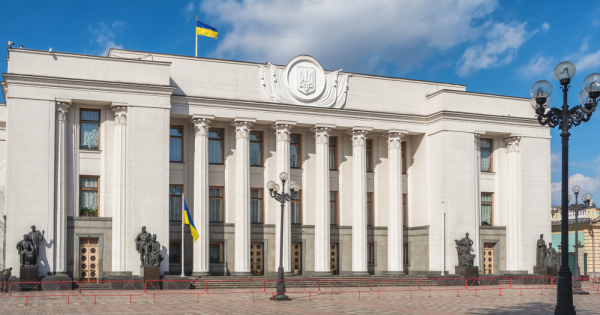 Верховна Рада пропонує реформувати користування надрами: новий законопроєкт