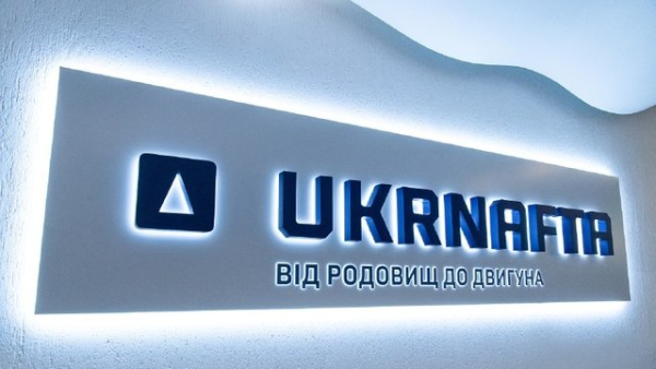 “Укрнафта” впроваджує цифрові рішення для вдосконалення геологічних і виробничих процесів