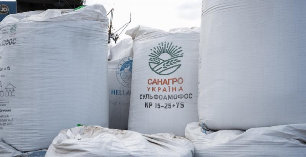 Актуальні ціни на суперфосфат та комплексні добрива: Огляд від “КУРКУЛЬ”